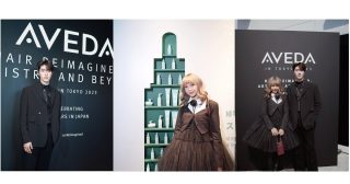 Aveda