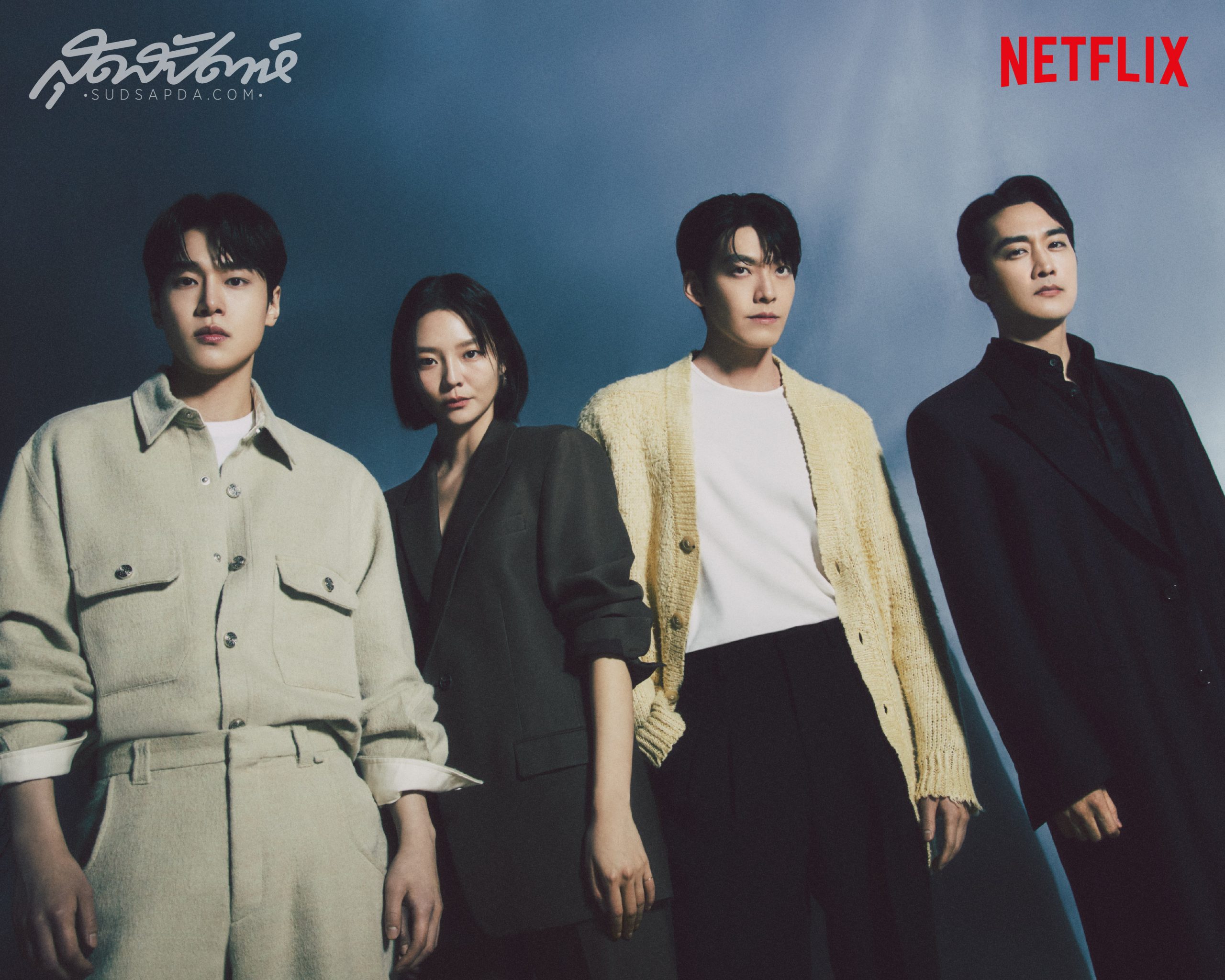 Black Knight, คิมอูบิน, 김우빈, Kim Woo Bin, ซงซึงฮอน, คังยูซอก, อีซม, Netflix, ซีรี่ย์เกาหลี Netflix, ซีรี่ส์เกาหลี Netflix, ซีรี่ส์เกาหลี Netflix