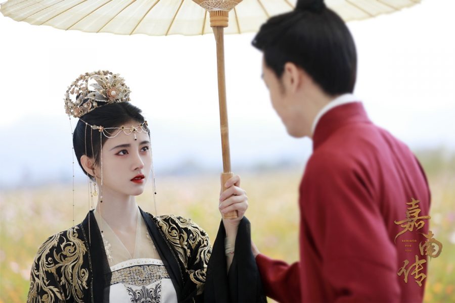 Rebirth For You ตำนานเจียหนาน