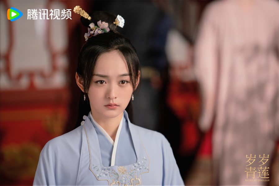 Xifei's Royal Love in the Palace -ตำนานรักชิงเหลียน  - 岁岁青莲