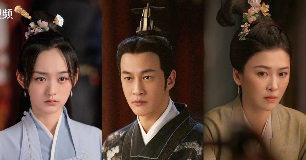 Xifei's Royal Love in the Palace -ตำนานรักชิงเหลียน - 岁岁青莲- ซีรี่ย์จีนแนวย้อนยุคปี 2023 - ซีรี่ย์จีน -ซีรี่ย์จีนย้อนยุค -นักแสดงจีน -ดาราจีน -นักแสดงฮ่องกง -นักแสดงไต้หวัน -ข่าวจีน - บันเทิงจีน