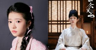 เหอหลานโต้ว - He Landou - 何蓝逗- A Journey To Love - ข้ามภูผาหาญท้าลิขิตรัก -一念关山- นักแสดงจีนวัยรุ่น - นักแสดงจีน - นักแสดงหญิงจีน - ดาราจีน - ดาราหญิงจีน - คนดังจีน - บันเทิงจีน - ข่าวจีน - ซีรี่ย์จีน - ซีรี่ย์จีนปี 2023