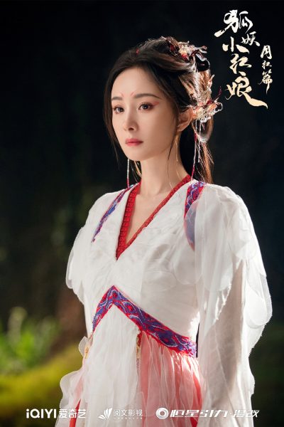 นักแสดงหญิงจากซีรี่ย์จีนสื่อรักปีศาจจิ้งจอก ภาคจันทราสีชาด - สื่อรักปีศาจจิ้งจอก ภาคจันทราสีชาด -  Fox Spirit Matchmaker: Red-Moon Pact -  狐妖小红娘月红篇