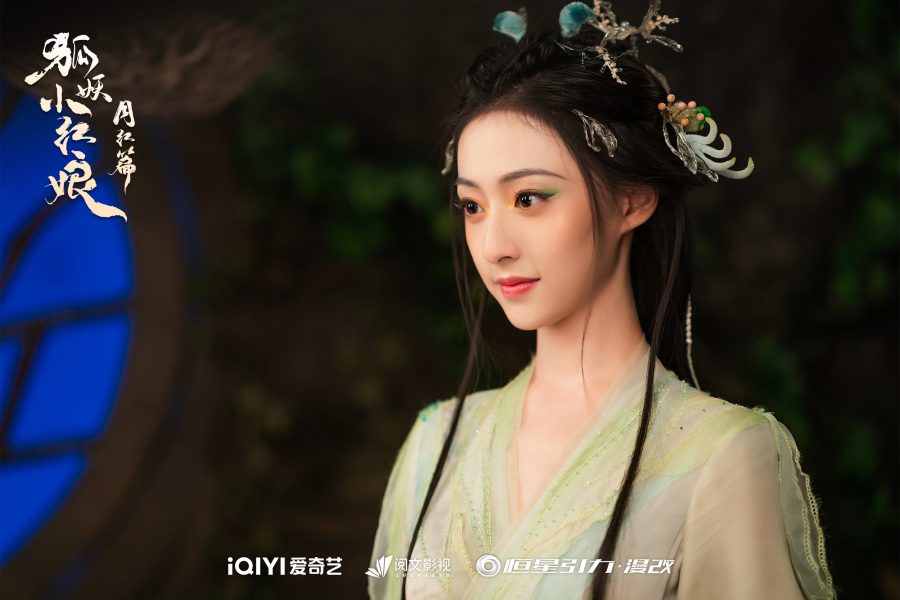 นักแสดงหญิงจากซีรี่ย์จีนสื่อรักปีศาจจิ้งจอก ภาคจันทราสีชาด - สื่อรักปีศาจจิ้งจอก ภาคจันทราสีชาด -  Fox Spirit Matchmaker: Red-Moon Pact -  狐妖小红娘月红篇
