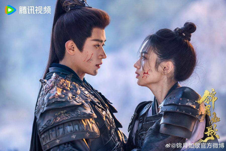 Cheng Lei -  丞磊- 锦月如歌 - Legend of The Female General