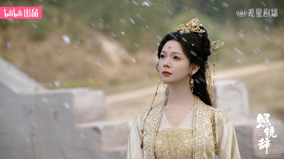 Chen Yao - Sebrina-陈瑶- Echoes of the Self