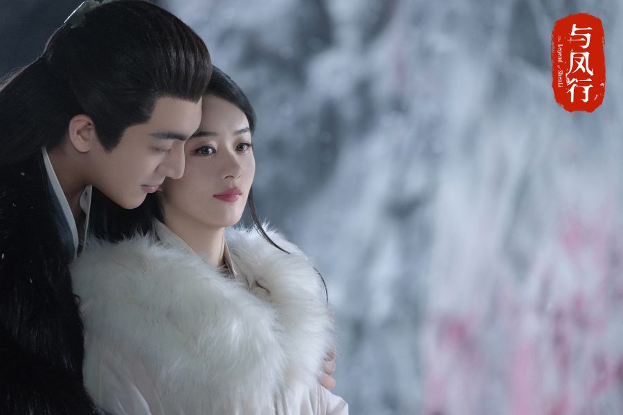 ซีรี่ย์จีนยอดนิยมในเวยป๋อปี2024 -The Legend of Shen Li ปฐพีไร้พ่าย