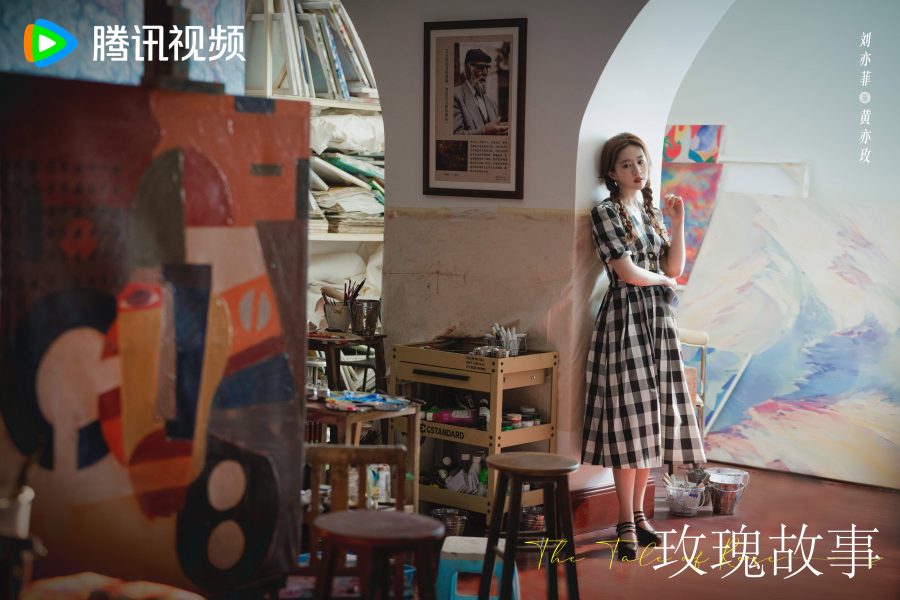  玫瑰的故事-  หลิวอี้เฟย -  คริสตัล หลิว- Liu Yifei -  Crystal Liu -刘亦菲