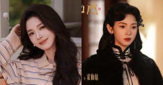 เฉินเหยา - Chen Yao - Sebrina-陈瑶- นักแสดงจีน - นางเอกจีน - นางเอกซีรี่ย์จีน - ดาราจีน - ดาราหญิงจีน - นักแสดงหญิงจีน - ข่าวจีน - บันเทิงจีน