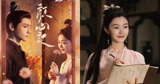 ซีรี่ย์จีนของซ่งอี้ในปี2024 - ซ่งอี้ - Song Yi -宋轶- ซีรี่ย์จีน - ซีรี่ย์จีนปี 2024 - ซีรี่ย์จีนครึ่งปีแรก 2024 - ซีรี่ย์จีนแนวปัจจุบัน - ซีรี่ย์จีนแนวย้อนยุค - นักแสดงจีน - นักแสดงหญิงจีน - นางเอกจีน - นางเอกซีรี่ย์จีน - ดาราจีน - ดาราหญิงจีน - ข่าวจีน - บันเทิงจีน