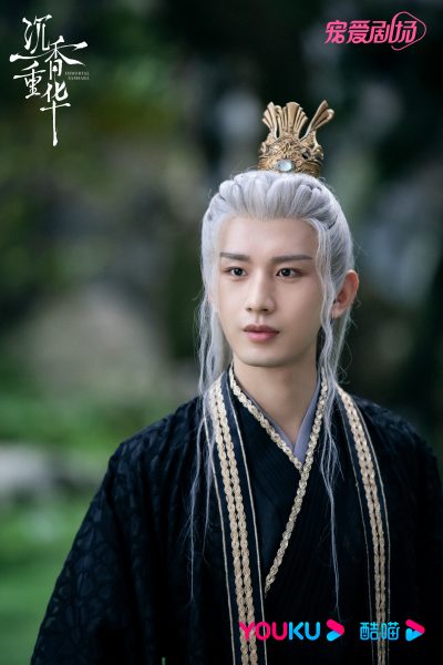 ตัวละครชายลุคผมขาวในซีรี่ย์จีนแนวย้อนยุค -Immortal Samsara อวลกลิ่นละอองรัก 沉香如屑