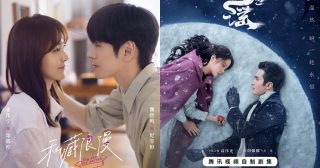 ซีรี่ย์จีนส่งท้ายเดือนก.ค.2024 - You Are My Secret - 私藏浪漫- Snow Fall -冰雪谣 - ซีรี่ย์จีน - ซีรี่ย์จีนปี 2024 - ซีรี่ย์จีนแนวปัจจุบัน - ซีรี่ย์จีนแนวพีเรียด- ซีรี่ย์จีนครึ่งปีหลัง 2024 - ข่าวจีน - บันเทิงจีน