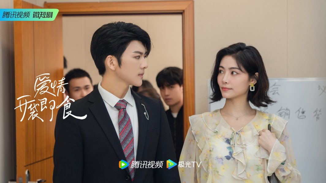 ซีรี่ย์จีนในบทนางเอกของสวี่เจียฉี -  สวี่เจียฉี  - Xu Jiaqi   -   许佳琪- Let's Date Professor Xie ทฤษฎีรักฉันและเธอ 爱情开袋即食