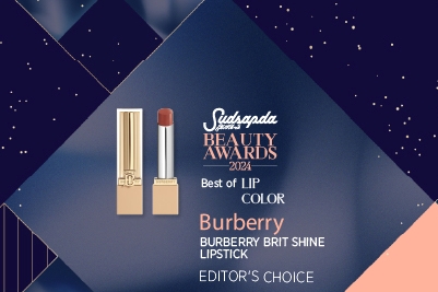 Sudsapda Beauty Awards - Burberry Brit Shine Lipstick 2024