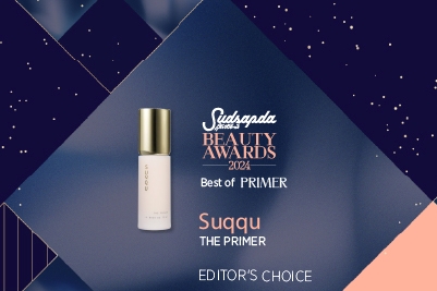 Sudsapda Beauty Awards 2024  - Suqqu The Primer