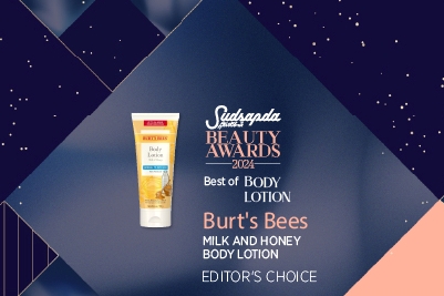 BURT'S BEES MILK AND HONEY BODY LOTION