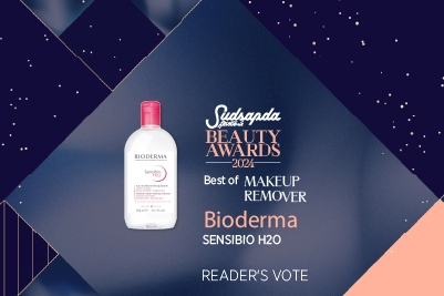 BIODERMA SENSIBIO H2O