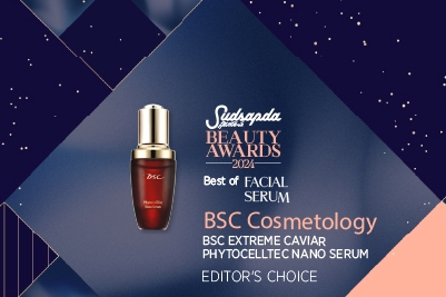 BSC BSC EXTREME CAVIAR PHYTOCELLTEC NANO SERUM 