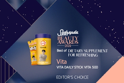 VITA DAILY STICK 