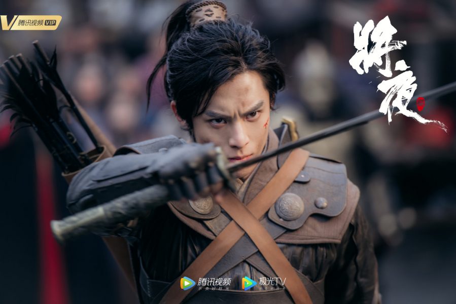 ซีรี่ย์จีนของหวังเฮ่อตี้  - หวังเฮ่อตี้ -  ดีแลน หวัง -   Wang Hedi -  Dylan Wang -  王鹤棣-Ever Night S2 สยบฟ้าพิชิตปฐพี ภาค2 - 将夜2 