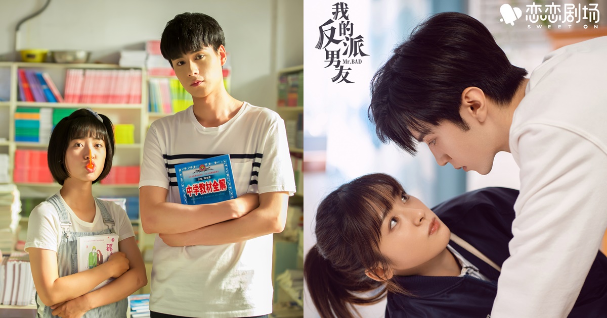 ซีรี่ย์จีนแนวโรแมนติกของเสิ่นเยว่ - Shen Yue -沈月- ซีรี่ย์จีน - ซีรี่ย์จีนปี 2024 - ซีรี่ย์จีนแนวโรแมนติก - ซีรี่ย์จีนเก่าๆ - นักแสดงซีรี่ย์จีน - นางเอกซีรี่ย์จีน - นางเอกจีน - ดาราหญิงจีน - ข่าวจีน -บันเทิงจีน