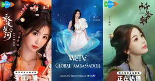 ซีรี่ย์จีนของอวี๋ชูซินทางWeTV - อวี๋ชูซิน - Yu Shuxin - Esther Yu -虞书欣- ซีรี่ย์จีน - ซีรี่ย์จีนปี 2024 - WeTV Global Brand Ambassador - ซีรี่ย์จีนแนวโรแมนติก - ซีรี่ย์จีนแนวย้อนยุค - นักแสดงจีน - นักแสดงหญิงจีน - นางเอกซีรี่ย์จีน - นางเอกจีน - ดาราจีน - ข่าวจีน - บันเทิงจีน