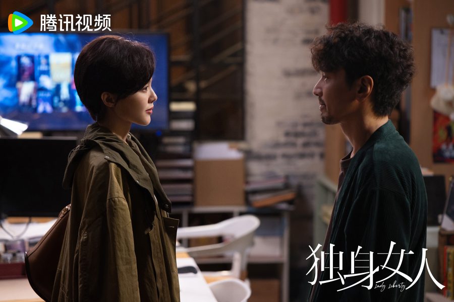 Lady Liberty -  独身女人-  จ้าวโย่วถิง  -  Zhao Youting  -  Marc Chao  -  赵又廷- ถังเยียน  -  Tang Yan  -  Tiffany Tang  -   唐嫣