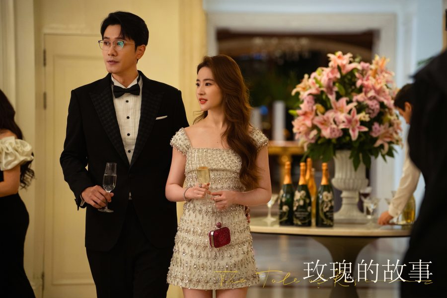 ซีรี่ย์จีนทรงอิทธิพลแห่งปี2024 - ซีรี่ย์จีน WeTV - The Tale of Rose กุหลาบร้อยรัก 玫瑰的故事