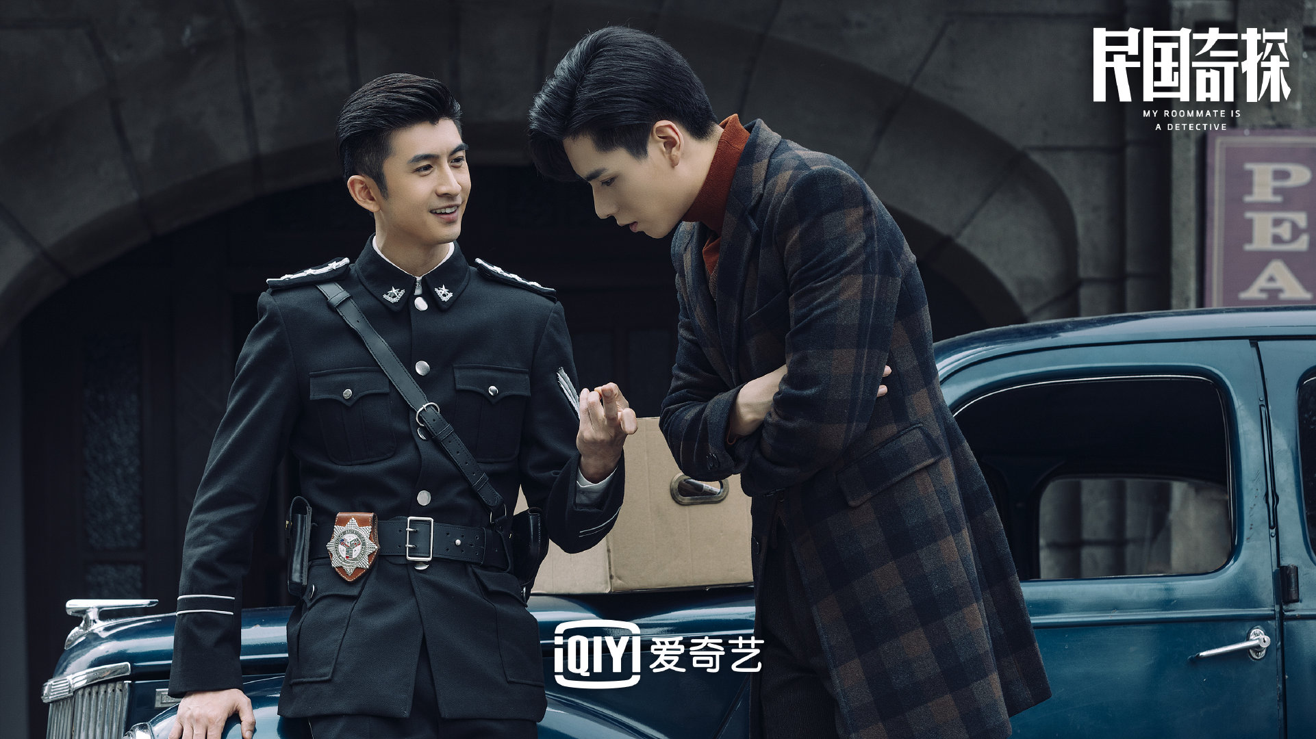 จางอวิ๋นหลง - Zhang Yunlong - 张云龙