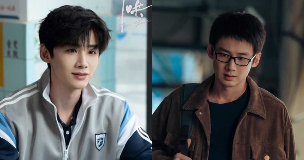 ซีรี่ย์จีนเรื่องใหม่ของไป๋จิ้งถิง - ป๋ายจิ้งถิง - Bai Jingting - 白敬亭 - พระเอกซีรี่ย์จีน - พระเอกจีน - นักแสดงจีน - นักแสดงชายจีน - ดาราจีน - ดาราชายจีน - ซีรี่ย์จีนเรื่องใหม่ - ซีรี่ย์จีน - ซีรี่ย์จีนแนวโรแมนติก - ซีรี่ย์จีนปี 2025 - ข่าวจีน - บันเทิงจีน
