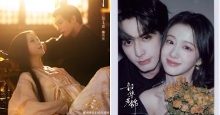 Shao Hua Ruo Jin - 韶华若锦- ซ่งเวยหลง - Song Weilong -宋威龙- เปาซ่างเอิน - Bao Shangen -包上恩- ซีรี่ย์จีนแนวย้อนยุค - ซีรี่ย์จีน - ซีรี่ย์จีนปี 2025 - ซีรี่ย์จีนแนวโรแมนติก - ซีรี่ย์จีนแนวย้อนยุคโรแมนติก - พระเอกซีรี่ย์จีน - นางเอกซีรี่ย์จีน - นางเอกจีน - พระเอกจีน - ดาราจีน - นักแสดงจีน - นักแสดงหญิงจีน - นักแสดงชายจีน - ข่าวจีน - บันเทิงจีน
