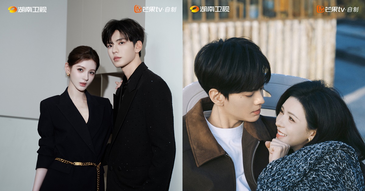Deep Eyes - 深情眼- จางอวี่ซี - Zhang Yuxi - 张予曦- ปี้เหวินจวิ้น - Bi Wenjun - 毕雯珺- ซีรี่ย์จีนแนวโรแมนติก - ซีรี่ย์จีน - ซีรี่ย์จีนปี 2025 - ข่าวจีน - บันเทิงจีน