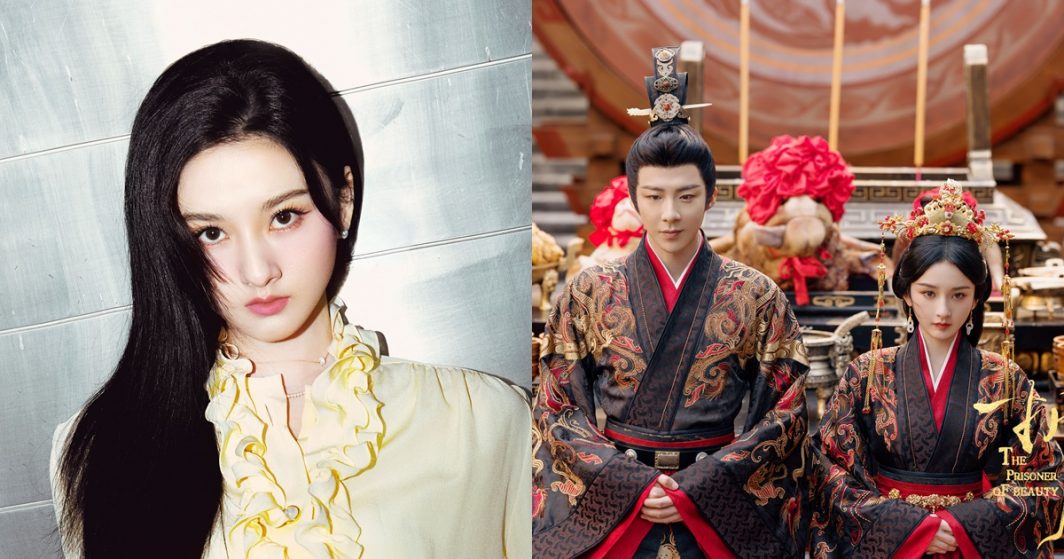 ซ่งจู่เอ๋อร์ - Song Zuer - 宋祖儿- ซีรี่ย์จีนปี 2025 - ซีรี่ย์จีน - ซีรี่ย์จีนครึ่งปีแรก 2025 - นักแสดงหญิงจีน - นักแสดงจีน - ดาราจีน - ดาราหญิงจีน - นางเอกซีรี่ย์จีน - นางเอกจีน - ข่าวจีน - บันเทิงจีน