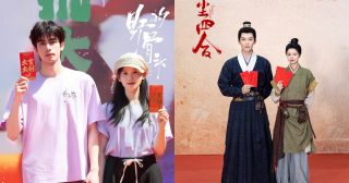 คู่พระ-นางเปิดกล้องซีรี่ย์จีนเรื่องใหม่ -ซีรี่ย์จีน - ซีรี่ย์จีนปี 2025 - ซีรี่ย์จีนเปิดกล้อง - ซีรี่ย์จีนเรื่องใหม่ -คู่จิ้นซีรี่ย์จีน - คู่จิ้นดาราจีน -พระเอกซีรี่ย์จีน - นางเอกซีรี่ย์จีน - นักแสดงจีน - ดาราจีน -ข่าวจีน -บันเทิงจีน