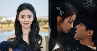 ซีรี่ย์จีนเรื่องใหม่ของหลิวฮ่าวฉุน - หลิวฮ่าวฉุน - Liu Haocun - 刘浩存 - ซีรี่ย์จีนแนวโรแมนติก - ซีรี่ย์จีน- ซีรี่ย์จีนปี 2025 - นางเอกจีน- นางเอกซีรี่ย์จีน - ข่าวจีน- บันเทิงจีน