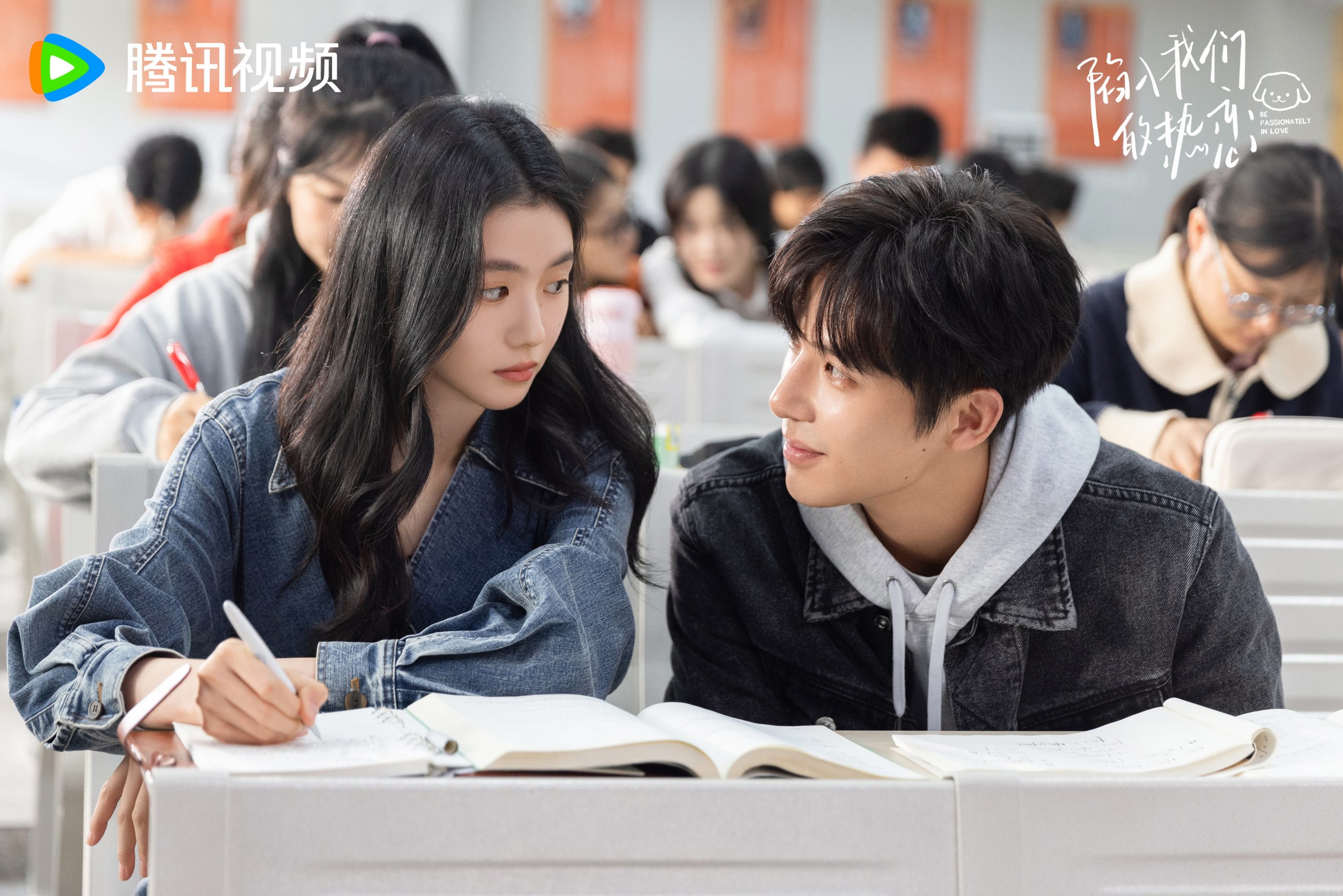 หลิวฮ่าวฉุน - Liu Haocun - 刘浩存-Be Passionately in Love ห้วงรักของฉันและเธอ  陷入我们的热恋