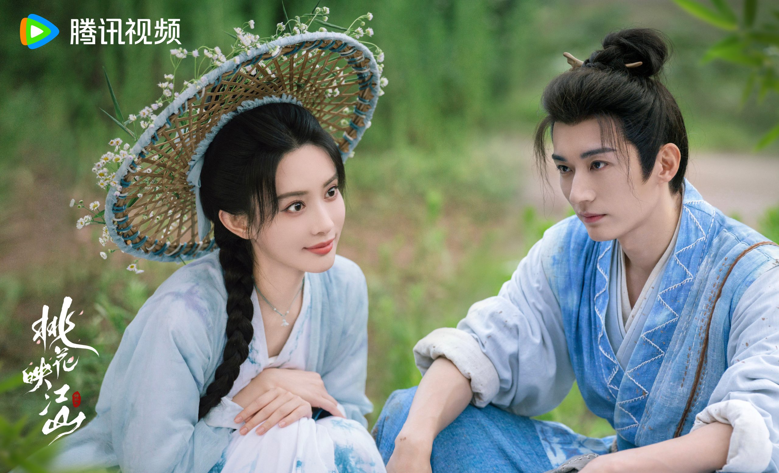 ซีรี่ย์จีนออนแอร์25-26มิ.ย.2025 - The Princess's Gambit ลวงเล่ห์เสน่ห์ดอกท้อ 桃花映江山