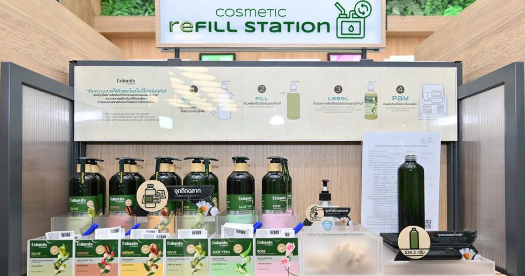 Refill Station