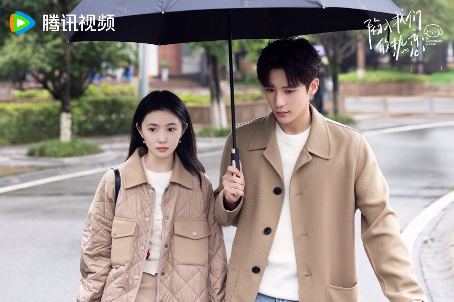 ซีรี่ย์จีนไตรมาสสอง 2025 -Be Passionately in Love ห้วงรักของฉันและเธอ 陷入我们的热恋