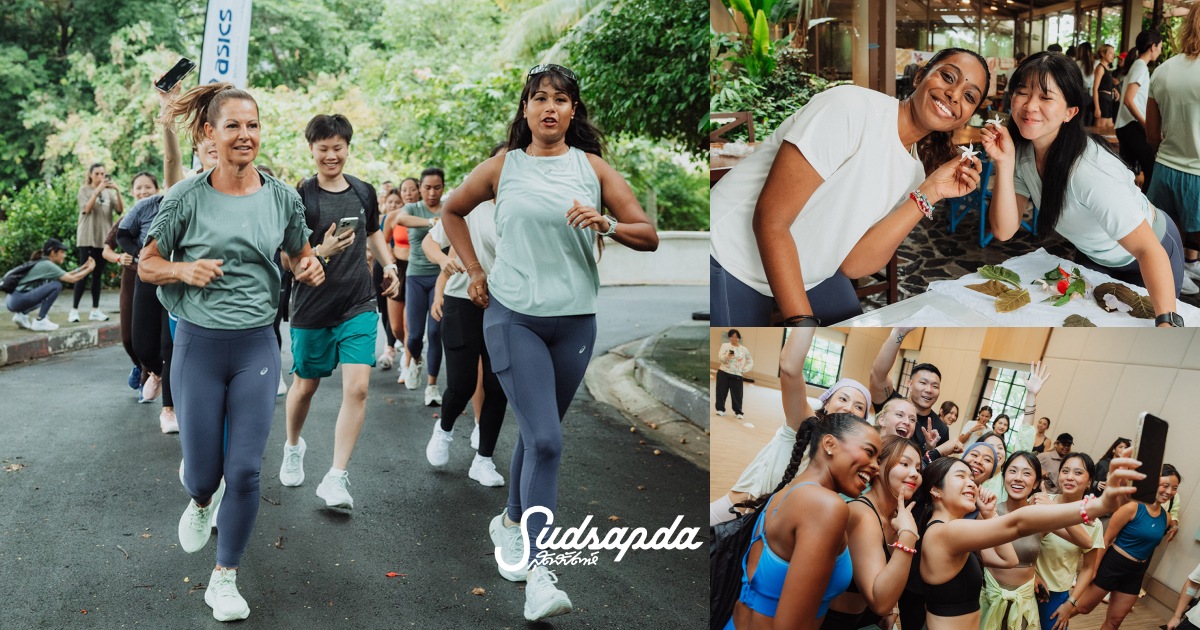 ASICS Women’s Retreat