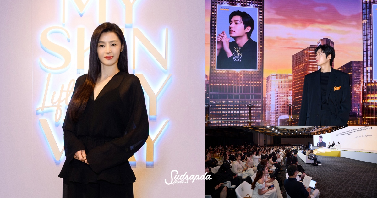 จอนจีฮยอน Ultherapy PRIME