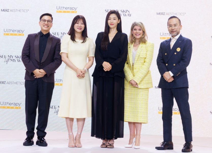 Ultherapy Prime