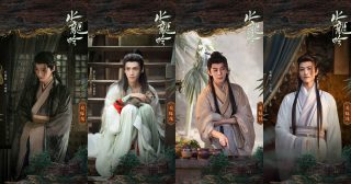 Whispers of Fate - 水龙吟- ซีรี่ย์จีน - ซีรี่ย์จีนรอออนแอร์ - นักแสดงซีรี่ย์จีน - นักแสดงจีน - พระเอกจีน - พระเอกซีรี่ย์จีน - ข่าวจีน - บันเทิงจีน