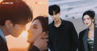 Deep Affection Eyes - 深情眼- จางอวี่ซี - Zhang Yuxi -张予曦- ปี้เหวินจวิ้น - Bi Wenjun -毕雯珺- ซีรี่ย์จีนแนวโรแมนติก - ซีรี่ย์จีน - ซีรี่ย์จีนปี 2025 - พระเอกซีรี่ย์จีน - พระเอกจีน - นางเอกจีน - นางเอกซีรี่ย์จีน - นักแสดงจีน - ซีรี่ย์จีนครึ่งปีหลัง 2025 - ข่าวจีน - บันเทิงจีน