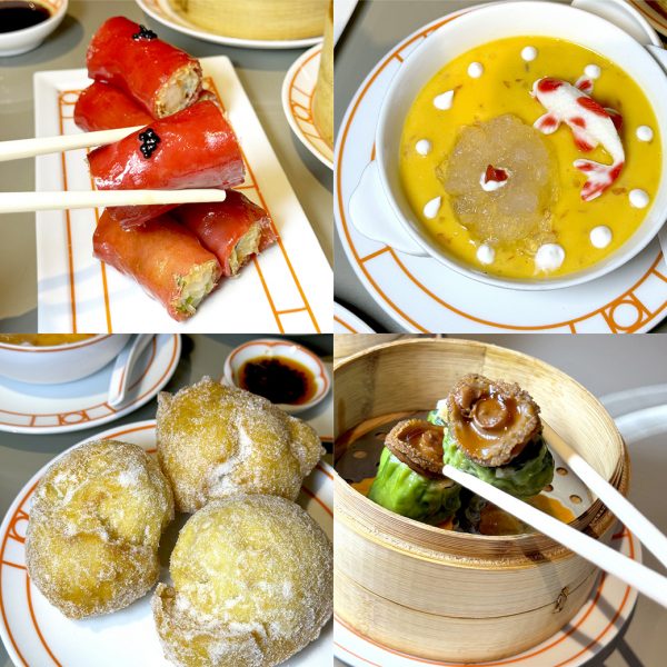Chalou - Grand Lisbua Palace Macau - ติ่มซำ - ติ่มซำมาเก๊า