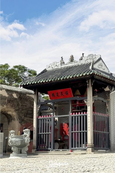 Na Tcha Temple -Macau