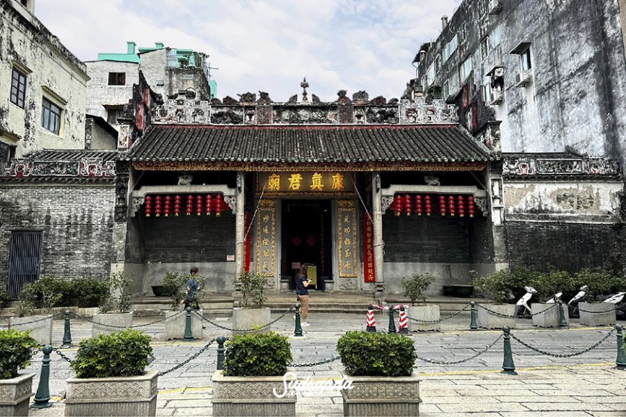 Hong Chan Kuan Temple - Macau