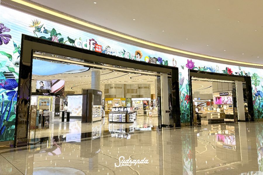  cdf Macau Grand Lisboa Palace Shop 