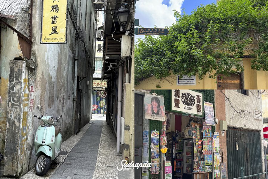 Senado square - Macau 2