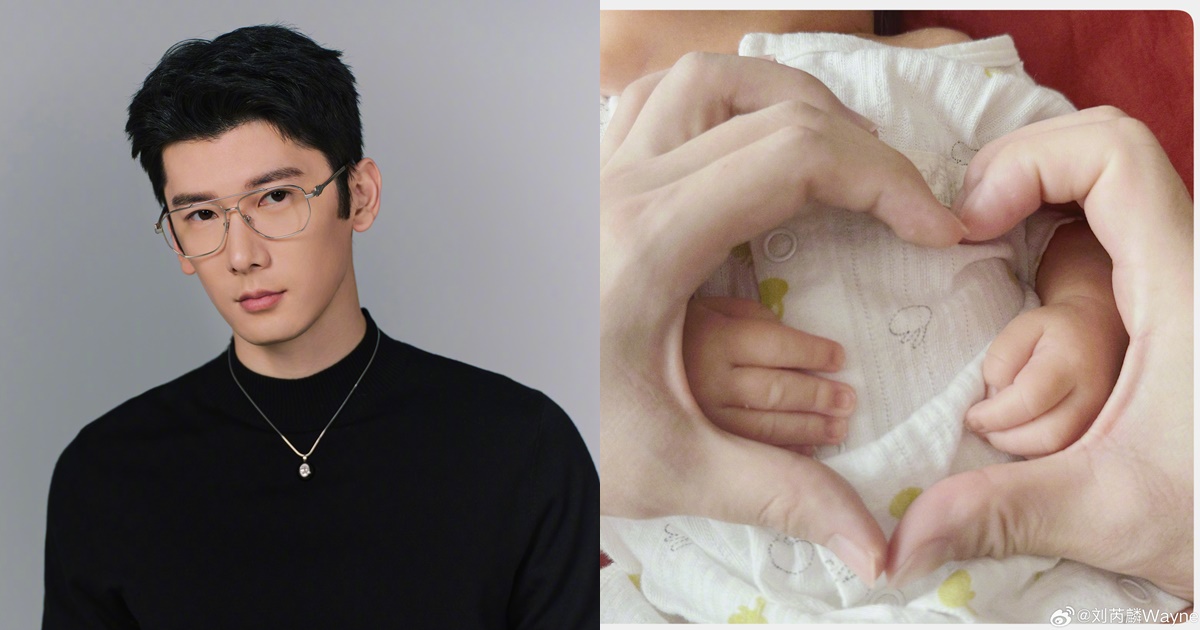 หลิวรุ่ยหลิน - Liu Ruilin - 刘芮麟- นักแสดงชายจีน - นักแสดงจีน - ดาราจีน - ดาราชายจีน - พระเอกซีรี่ย์จีน - ข่าวจีน - บันเทิงจีน